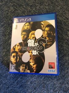 【PS4】 龍が如く8