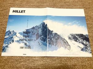 【パンフレット】　MILLET ミレーが築く、これからの100年