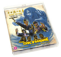 【Blu-ray】 スカイホーク鷹拳 (1974) 香港カンフー映画　ノラ・ミャオ　サモ・ハン・キンポー　イギリス版ブルーレイ　黄飛鴻_画像3