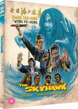 【Blu-ray】 スカイホーク鷹拳 (1974) 香港カンフー映画　ノラ・ミャオ　サモ・ハン・キンポー　イギリス版ブルーレイ　黄飛鴻_画像1