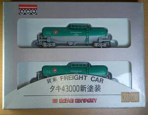  free shipping Kawai . car series N gauge KP-109taki43000 new painting taki243681 gasoline exclusive use Japan kerosene transportation green 2 both 