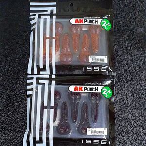 125. 一誠　 AKパンチ　新品２パックセット