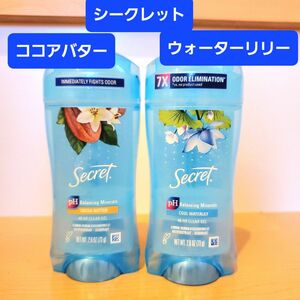 シークレット クリアジェル　ユリ　ウォーターリリー　ココアバター　ココナッツ　デオドラントスティック 制汗剤 secret