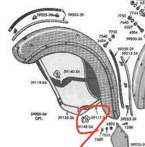 ハーレー 純正 スプリンガー フロント フェンダー ブレース クリップ ロック リテーナー オリジナル ビンテージ ナックル パン エボ UL WL_画像3