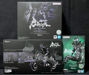 S.H.Figuarts Kamen Rider BLACKSUN(Amazon.co.jp limitation version ) SHADOWMOON Battle hopper. 3 point set 