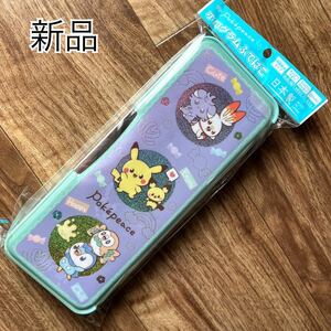 【新品】ポケモン　箱型　筆箱　ホログラム