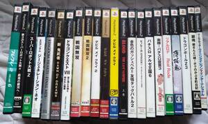 PS2　ゲームソフトまとめて