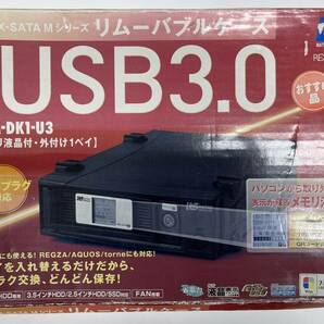 REX-SATA Mシリーズ USB3.0/USB2.0 リムーバブルケース SAM-DK1-U3 + リムーバブルケーストレイ 11個セットの画像1