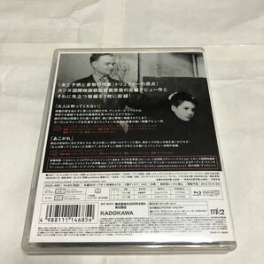 大人は判ってくれない/あこがれ(国内正規品セル版) Blu-ray 中古の画像3