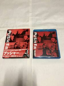p car -* trilogy BOX(3 part work compilation 3 sheets set )( domestic regular goods cell version ) Blu-ray used 