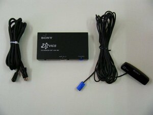 《SONY》 ソニー VICS ビーコンユニット(NVA-VB2) ジャンク品!!