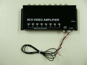 【メーカー不明】 8ch VIDEO AMPLIFIER 映像分配器 動作未確認 通電OK!