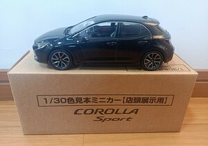 トヨタカローラスポーツ 1/30 カラーサンプルミニカー アティチュードブラックマイカ未使用箱付 非売品