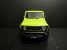 《玩具》ミニカー 「スズキ ジムニーシエラ：KYOSHO」 色：キネティックイエロー SUZUKI JIMNY SIERRA 京商 自動車_画像3