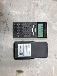  sharp scientific calculator (EL-509T)