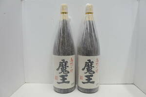 12534 酒祭 焼酎祭 2本セット 本格焼酎 名門の粋 魔王 1800ml 25度 2本セット 未開栓 芋焼酎