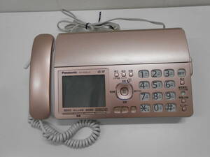 家電祭 パナソニック ファックス付き電話機 KX-PZ300-N 子機無し 