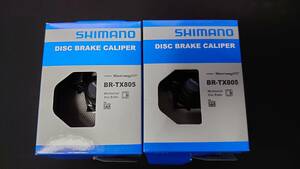 SHIMANO machine brake caliper BR-TX805 2 piece set unused goods 