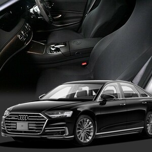 レザーシート 傷 汚れ シワ シートカバー キックガード フィット 洗濯 アウディ Audi A8 L 55 60 TFSI 01