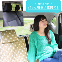 夏直前500円 CX-8 3DA-KG2P型 KG2P マツダ 車 シートカバー かわいい 内装 キルティング 汎用 座席カバー ピンク 01_画像4