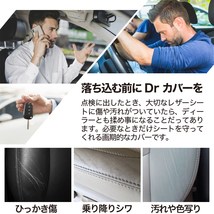 夏直前500円 レザーシート 傷 汚れ シワ シートカバー キックガード フィット 洗濯 アウディ AUDI A6 Avant 55 TFSI 01_画像8