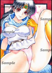  hand .. same person illustration eimi Dragon Quest large. large adventure A4 size 