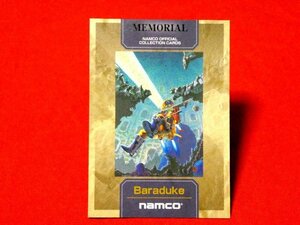 NAMCO　オフィシャルコレクション　 TradingCard　カードトレカ　Baraduke　バラデューク　122