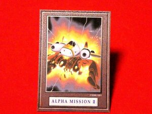 SNK　GAMEST　COLLECTION　 TradingCard　カードトレカ　ALPHAMISSIONⅡ