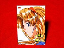 お嬢様を狙え！！　TradingCard　キラカードトレカ　S02_画像3