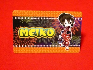 MEIKO　VOCALOID ボーカロイド　TradingCard　カードトレカ　