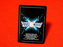 WIXOSS　ウィクロス　TradingCard　キラカードトレカ　極盾アークイギス　WX20-022　SR_画像2