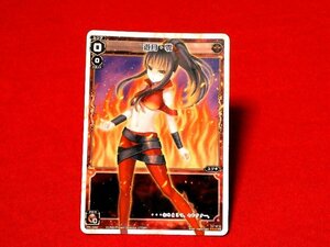 WIXOSS　ウィクロス　TradingCard　カードトレカ　遊月・雫　PR-042　PR