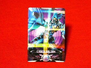 ULTRAMAN　X　ウルトラマンXサイバーカード　TradingCard　キラカードトレカ　サイバーバルタン星人　W09