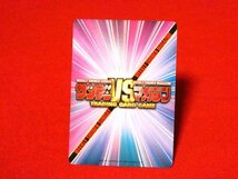 サンデーVSマガジン　TradingCard　カードトレカ　名探偵コナン　工藤有希子　NO.0496_画像2