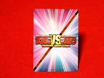 サンデーVSマガジン　TradingCard　カードトレカ　魔法先生ネギま　宮崎のどか　NO.0188_画像2