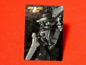 アーマードコア　ARMORED CORE　TradingCard　キラカードトレカ