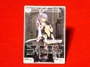 ファンタシースターオンライン２　TradingCard　キラカードトレカ　アナ　LE-025
