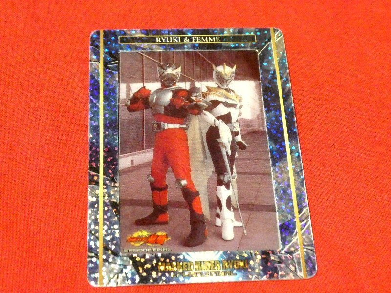 2025年最新】Yahoo!オークション -仮面ライダー 龍騎 カード 2025年最新】Yahoo!オークション -仮面ライダー 龍騎 カード