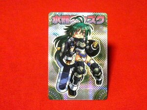 神羅万象チョコ　shinrabansho Chocolate 2006年　TradingCard　キラカードトレカ　水嶺剣シズク　ⅡNO.063