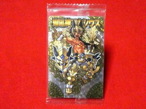 未開封　神羅万象チョコ　shinrabansho Chocolate 2016年　TradingCard　キラカードトレカ　鬼吼神マキシウス　傑作010