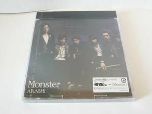  new goods unopened storm Monster the first times limitation record CD+DVD ARASHI