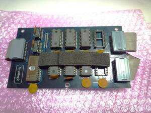 Sycologic MX-01 Rev.2 Expansion Board DX7 operation not yet verification 240314