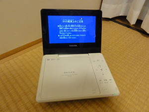 TOSHIBA SD-P77SW ポータブル DVD プレーヤー 7インチ ＋ 箱と付属品