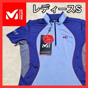 【未使用品】MILLET ミレー Tシャツ レディースS ブルー 半袖 アウトドア スポーツウェア レディース服 ランニング 登山