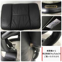 ★ EKORNES エコーネス リクライニングチェア パーソナルチェア 本革 ストレスレスチェア オットマン付き ブラック 黒 北欧 ★24051404_画像9