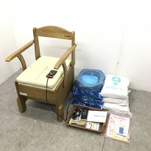 ★未使用品 介護用自動ラップ式トイレ ラップポン・ブリオ（S）フィルムカセットタイプ×3 カタメルサー T3×3 介護用品 介護 ★y24052101