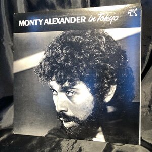 Monty Alexander / In Tokyo LP Pablo Records