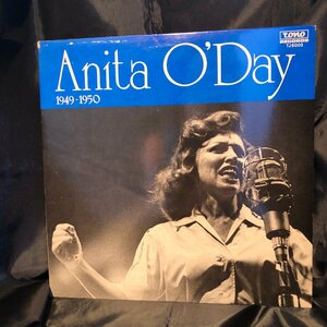 Anita O'Day / Anita O'Day 1949 - 1950 LP Tono Records