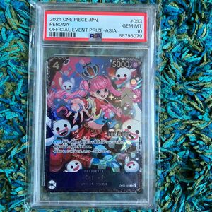 ワンピースカード ペローナ フラッグシップ プロモ PSA10