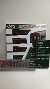 Nゲージ KATO D51 498（副灯付）2016-A 旧型客車（茶） LED室内灯クリア（電球色） 未使用品